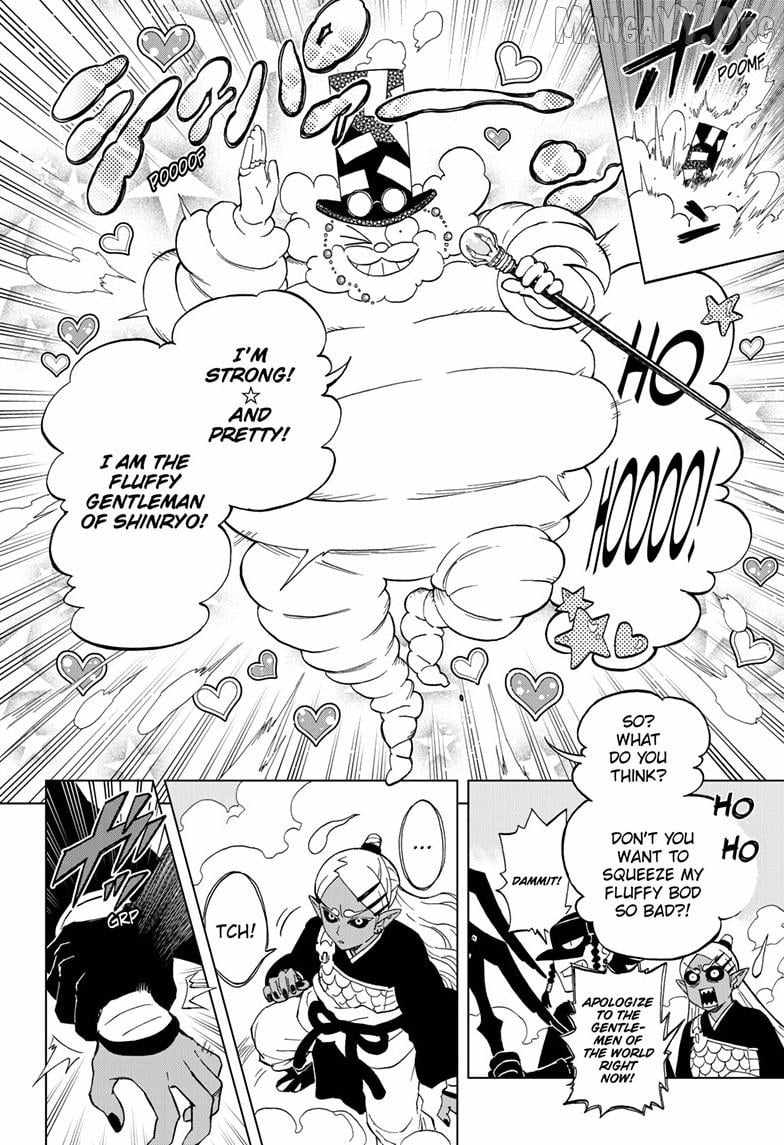 World Wizards: Age of Cataclysm Chapter 32 - Page 7