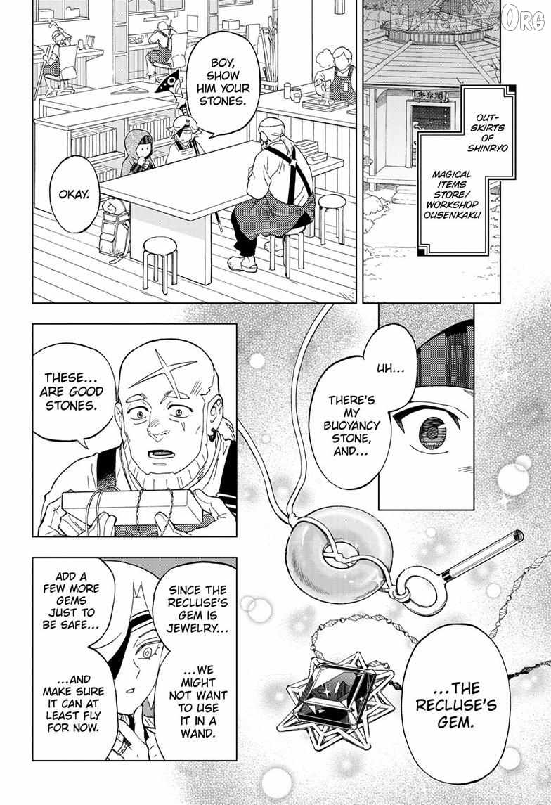 World Wizards: Age of Cataclysm Chapter 34 - Page 3
