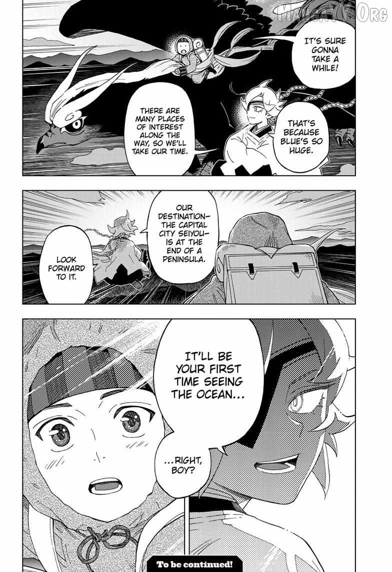World Wizards: Age of Cataclysm Chapter 35 - Page 19
