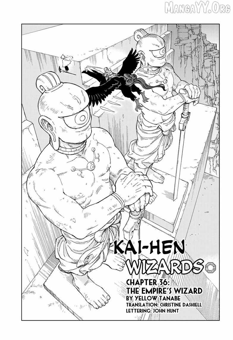 World Wizards: Age of Cataclysm Chapter 36 - Page 2