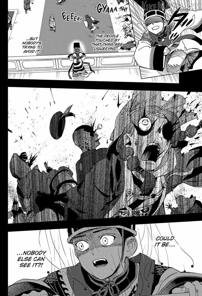 World Wizards: Age of Cataclysm Chapter 43 - Page 17