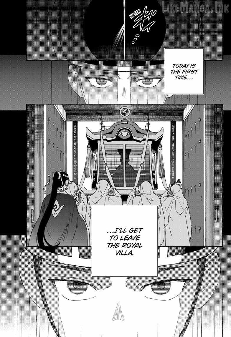World Wizards: Age of Cataclysm Chapter 43 - Page 4