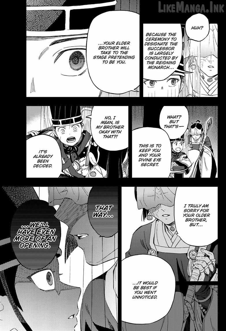 World Wizards: Age of Cataclysm Chapter 43 - Page 6