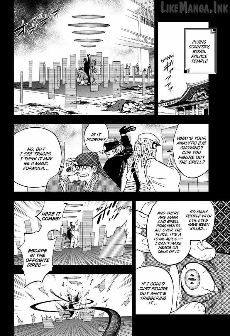 World Wizards: Age of Cataclysm Chapter 44 - Page 3