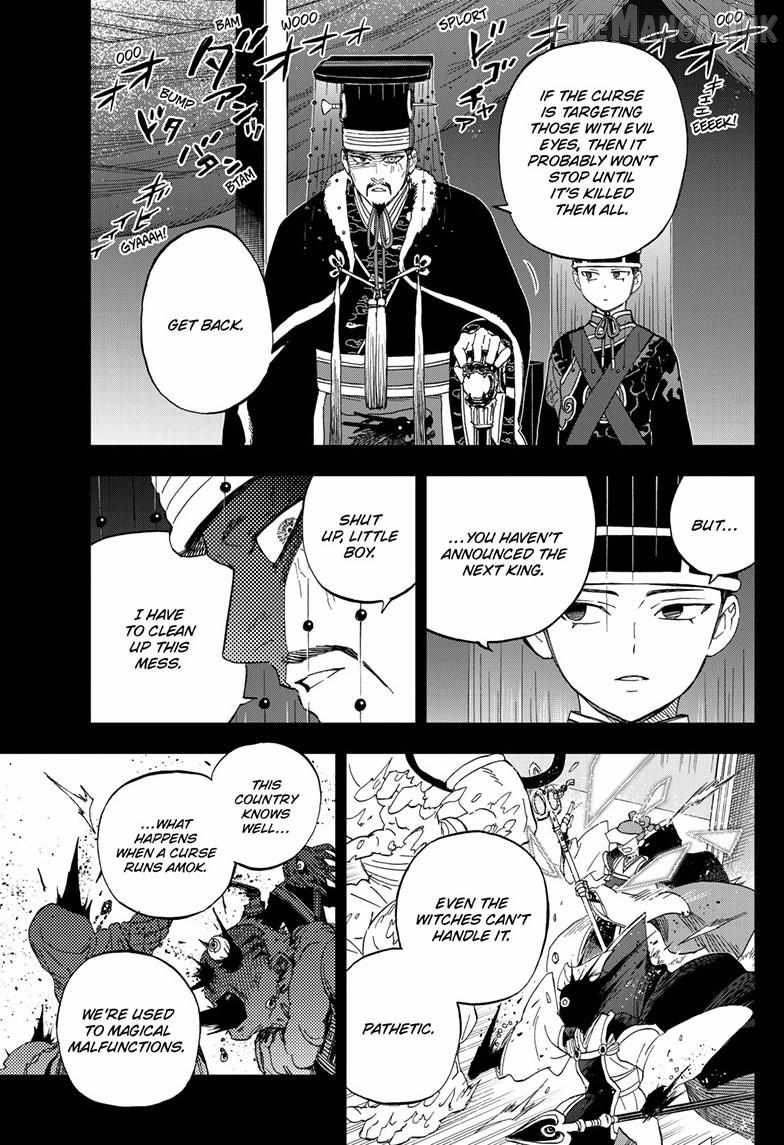 World Wizards: Age of Cataclysm Chapter 44 - Page 4