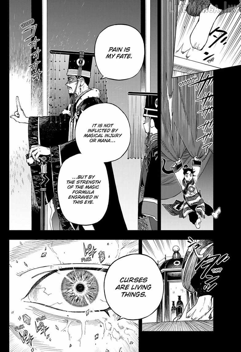 World Wizards: Age of Cataclysm Chapter 44 - Page 7