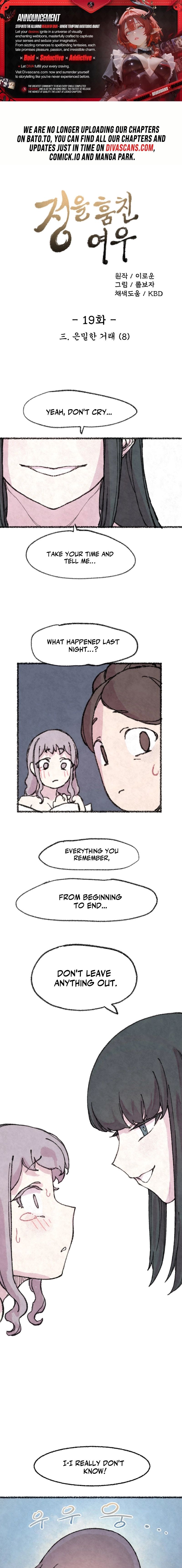 The Fox who Stole my Heart Chapter 19 - Page 1