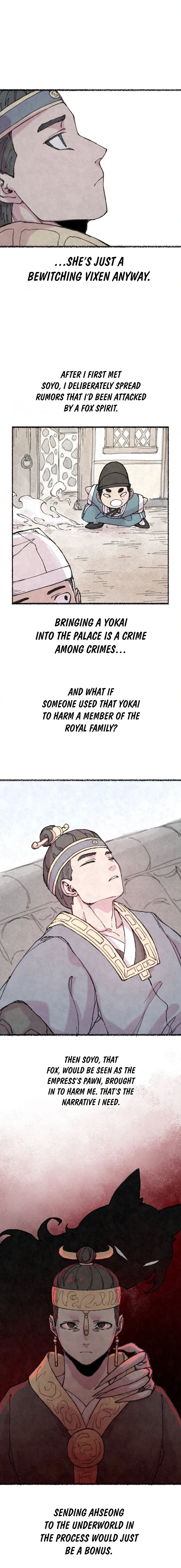 The Fox who Stole my Heart Chapter 22 - Page 9