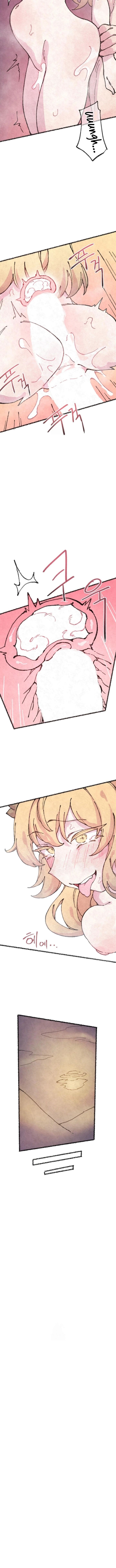 The Fox who Stole my Heart Chapter 27 - Page 4