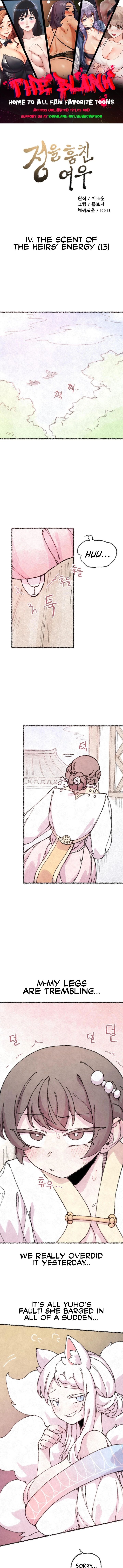 The Fox who Stole my Heart Chapter 39 - Page 1