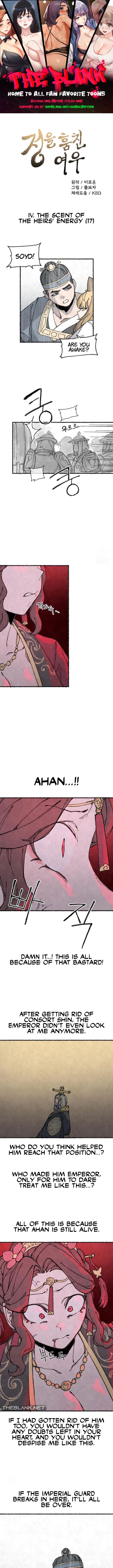 The Fox who Stole my Heart Chapter 43 - Page 1