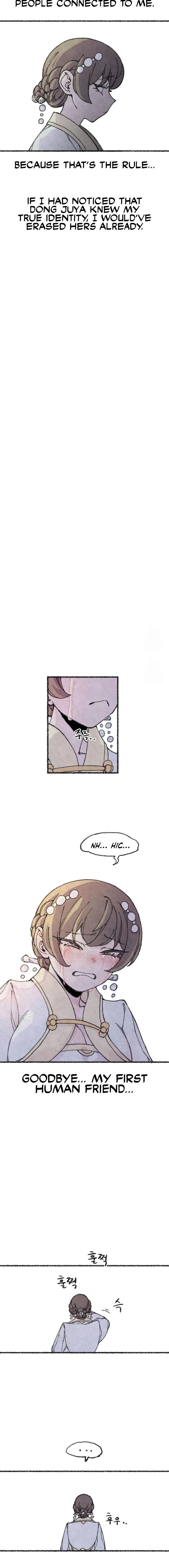 The Fox who Stole my Heart Chapter 43 - Page 10