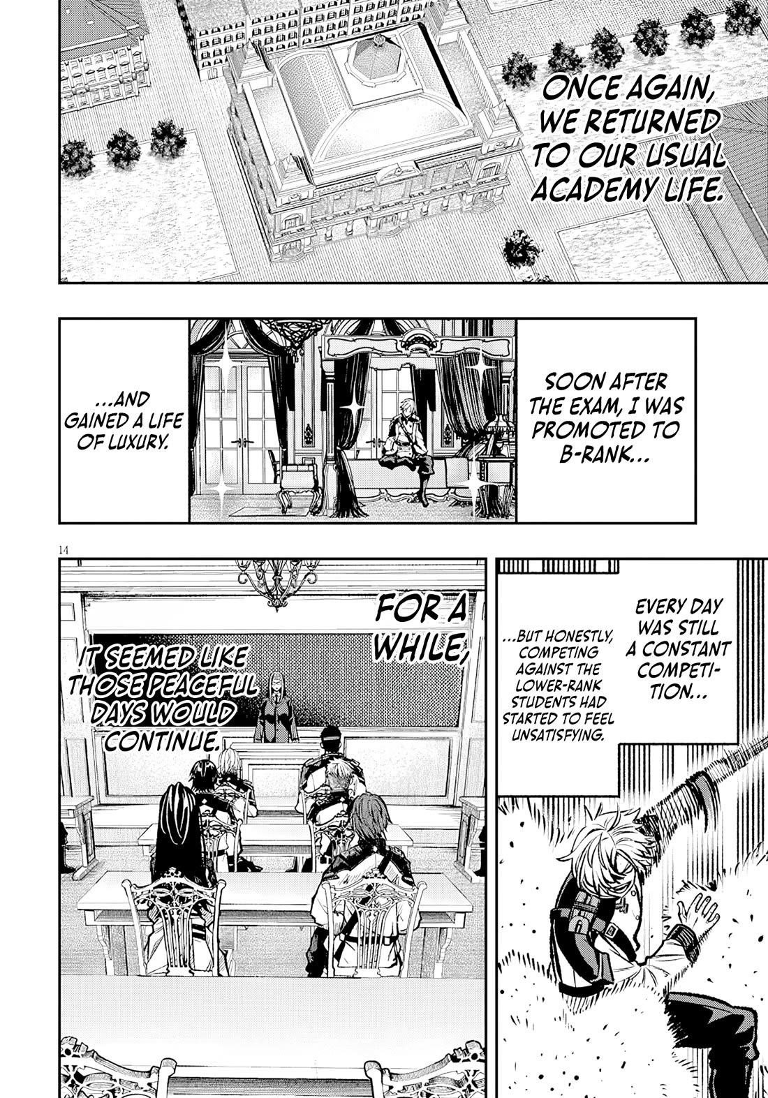 Reincarnated as the Lazy and Villainous Noble, I Broke the Scenario and Became the Most Formidable With Extraordinary Magic Chapter 13 - Page 14