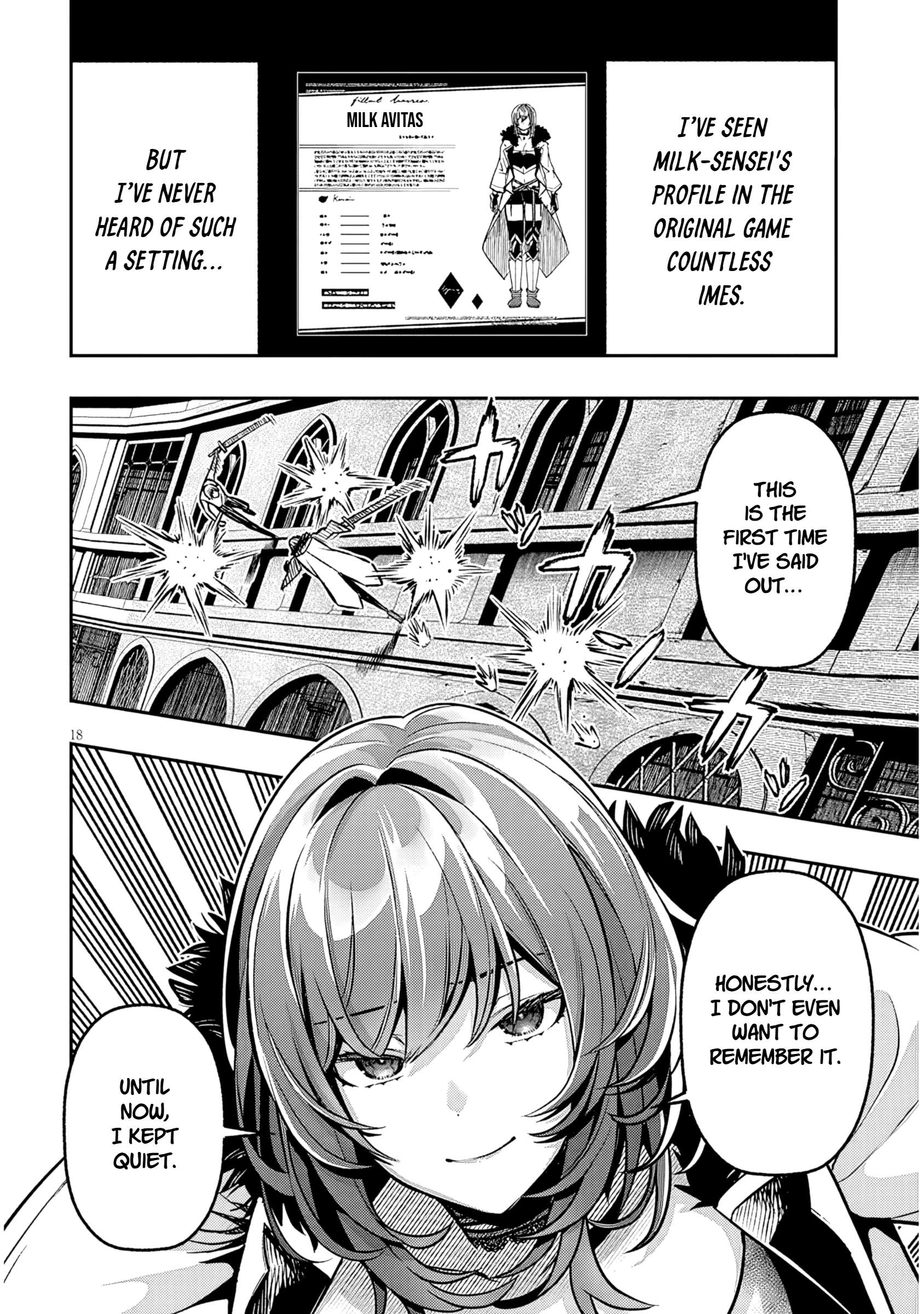 Reincarnated as the Lazy and Villainous Noble, I Broke the Scenario and Became the Most Formidable With Extraordinary Magic Chapter 17.2 - Page 4