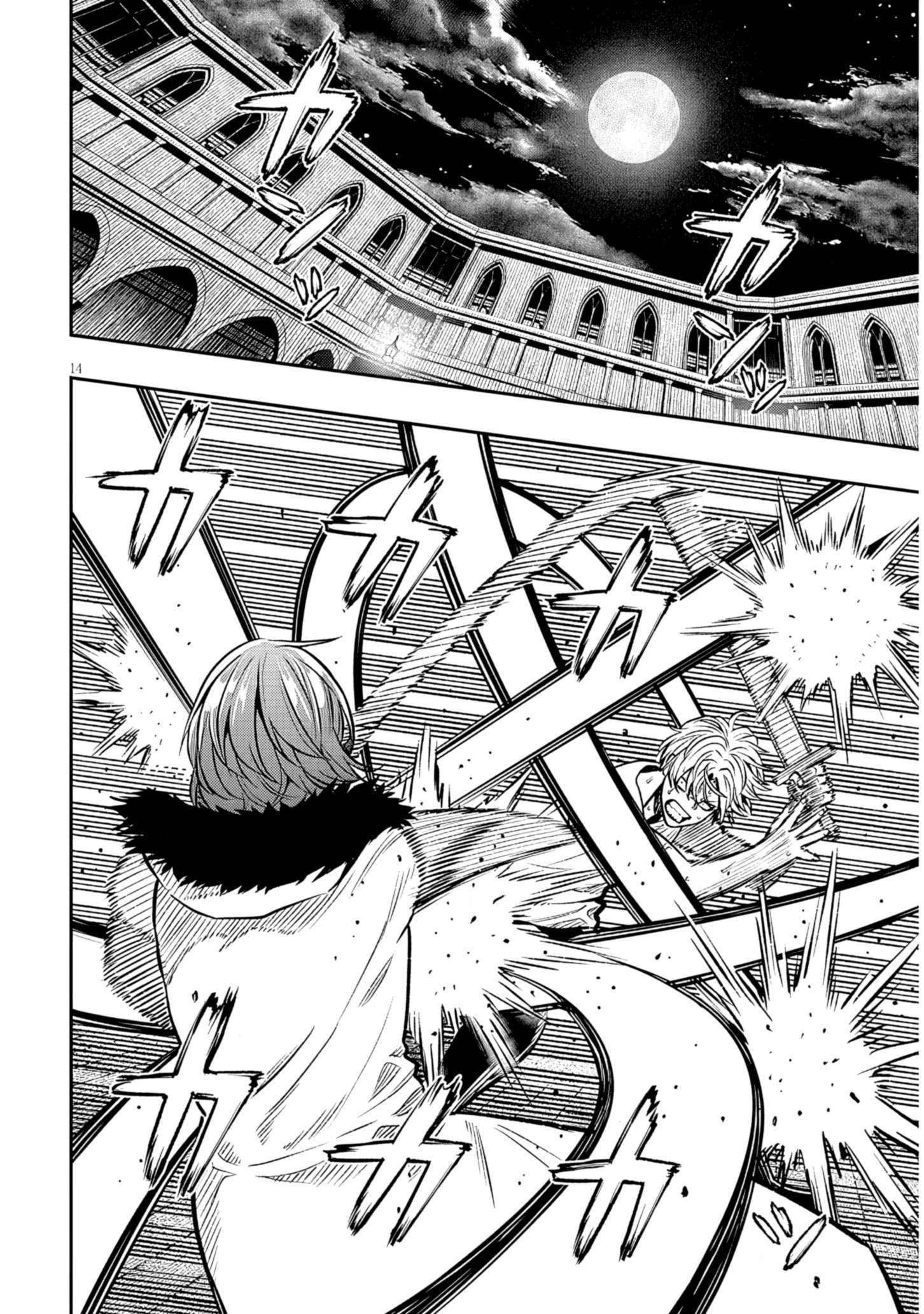 Reincarnated as the Lazy and Villainous Noble, I Broke the Scenario and Became the Most Formidable With Extraordinary Magic Chapter 17 - Page 14