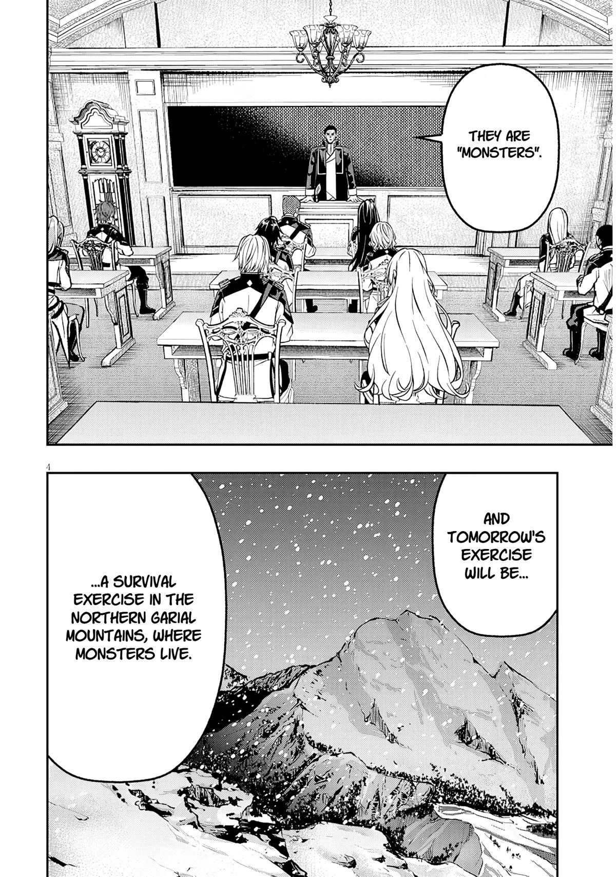 Reincarnated as the Lazy and Villainous Noble, I Broke the Scenario and Became the Most Formidable With Extraordinary Magic Chapter 18 - Page 4