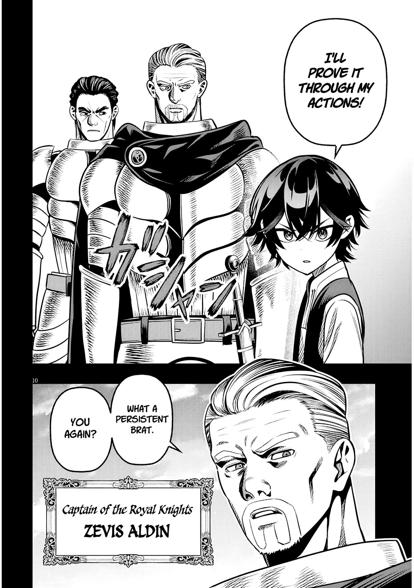 Reincarnated as the Lazy and Villainous Noble, I Broke the Scenario and Became the Most Formidable With Extraordinary Magic Chapter 20 - Page 10