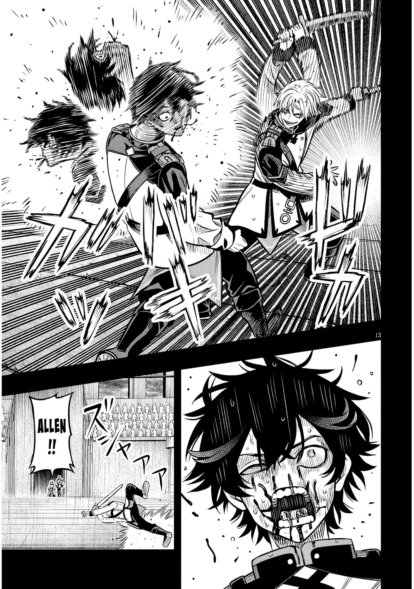 Reincarnated as the Lazy and Villainous Noble, I Broke the Scenario and Became the Most Formidable With Extraordinary Magic Chapter 20 - Page 13