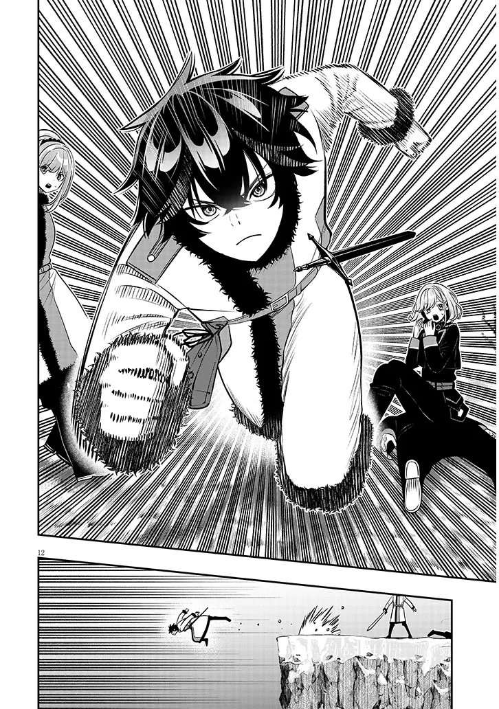 Reincarnated as the Lazy and Villainous Noble, I Broke the Scenario and Became the Most Formidable With Extraordinary Magic Chapter 22.1 - Page 13
