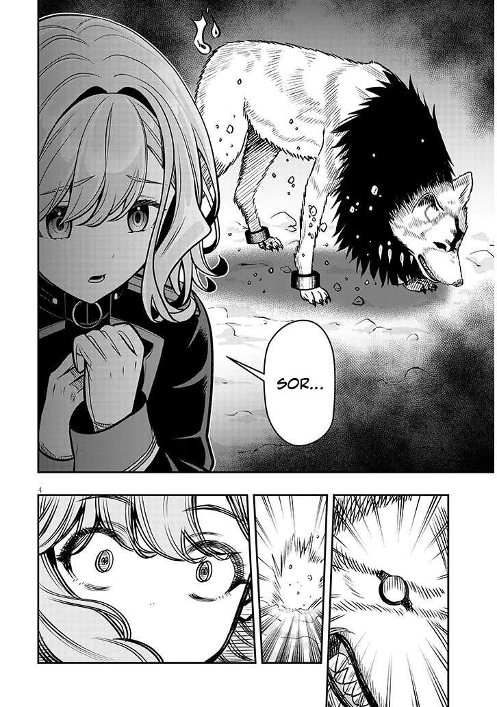 Reincarnated as the Lazy and Villainous Noble, I Broke the Scenario and Became the Most Formidable With Extraordinary Magic Chapter 22.1 - Page 5