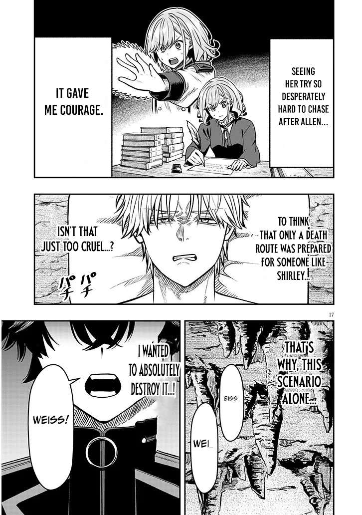 Reincarnated as the Lazy and Villainous Noble, I Broke the Scenario and Became the Most Formidable With Extraordinary Magic Chapter 22.2 - Page 4