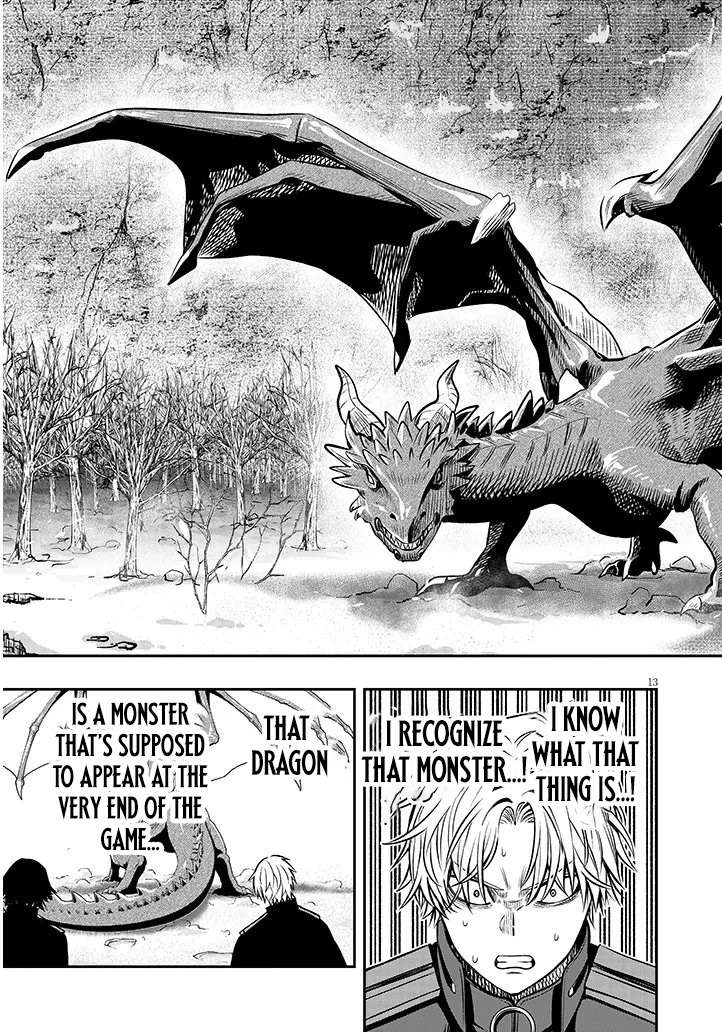 Reincarnated as the Lazy and Villainous Noble, I Broke the Scenario and Became the Most Formidable With Extraordinary Magic Chapter 23.1 - Page 14