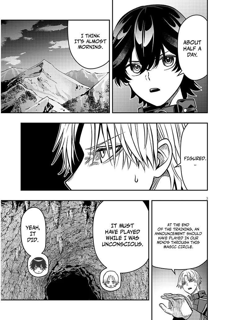 Reincarnated as the Lazy and Villainous Noble, I Broke the Scenario and Became the Most Formidable With Extraordinary Magic Chapter 23.1 - Page 4