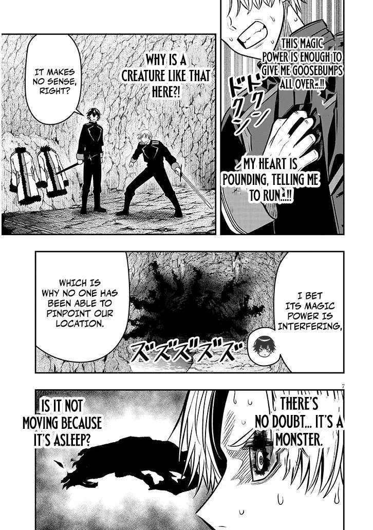 Reincarnated as the Lazy and Villainous Noble, I Broke the Scenario and Became the Most Formidable With Extraordinary Magic Chapter 23.1 - Page 8