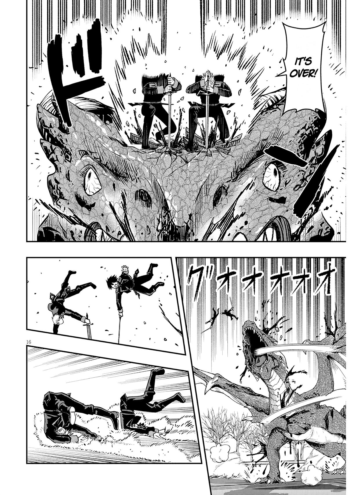 Reincarnated as the Lazy and Villainous Noble, I Broke the Scenario and Became the Most Formidable With Extraordinary Magic Chapter 25 - Page 15