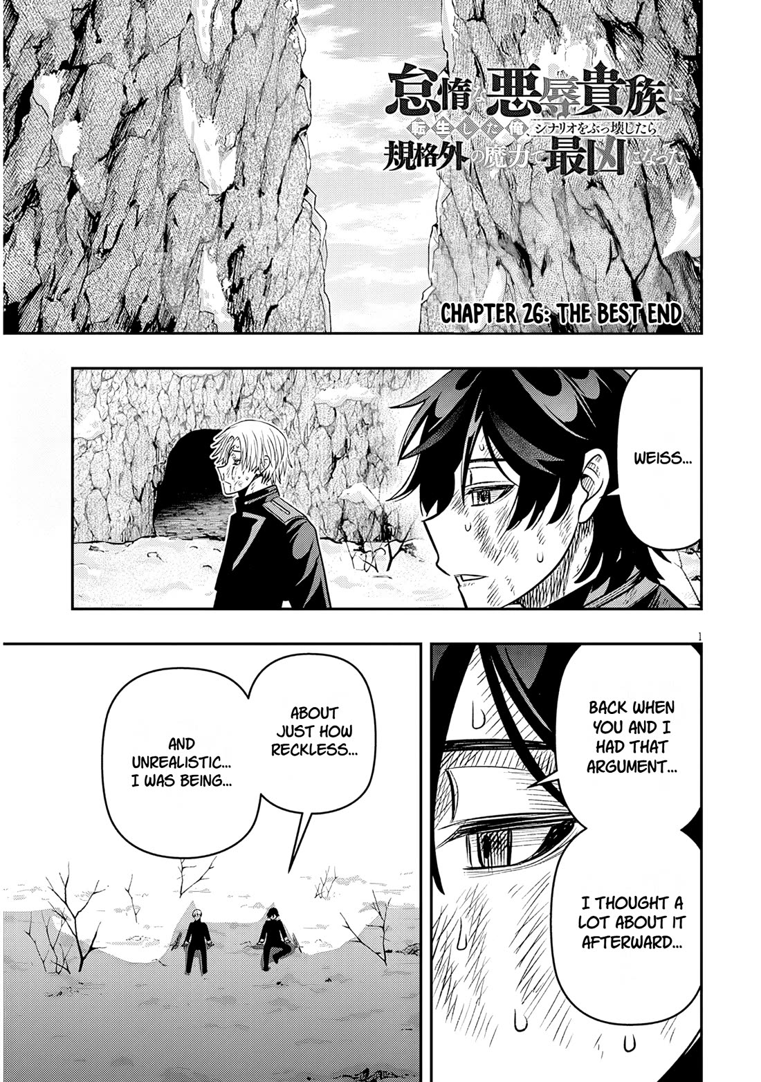 Reincarnated as the Lazy and Villainous Noble, I Broke the Scenario and Became the Most Formidable With Extraordinary Magic Chapter 26 - Page 1