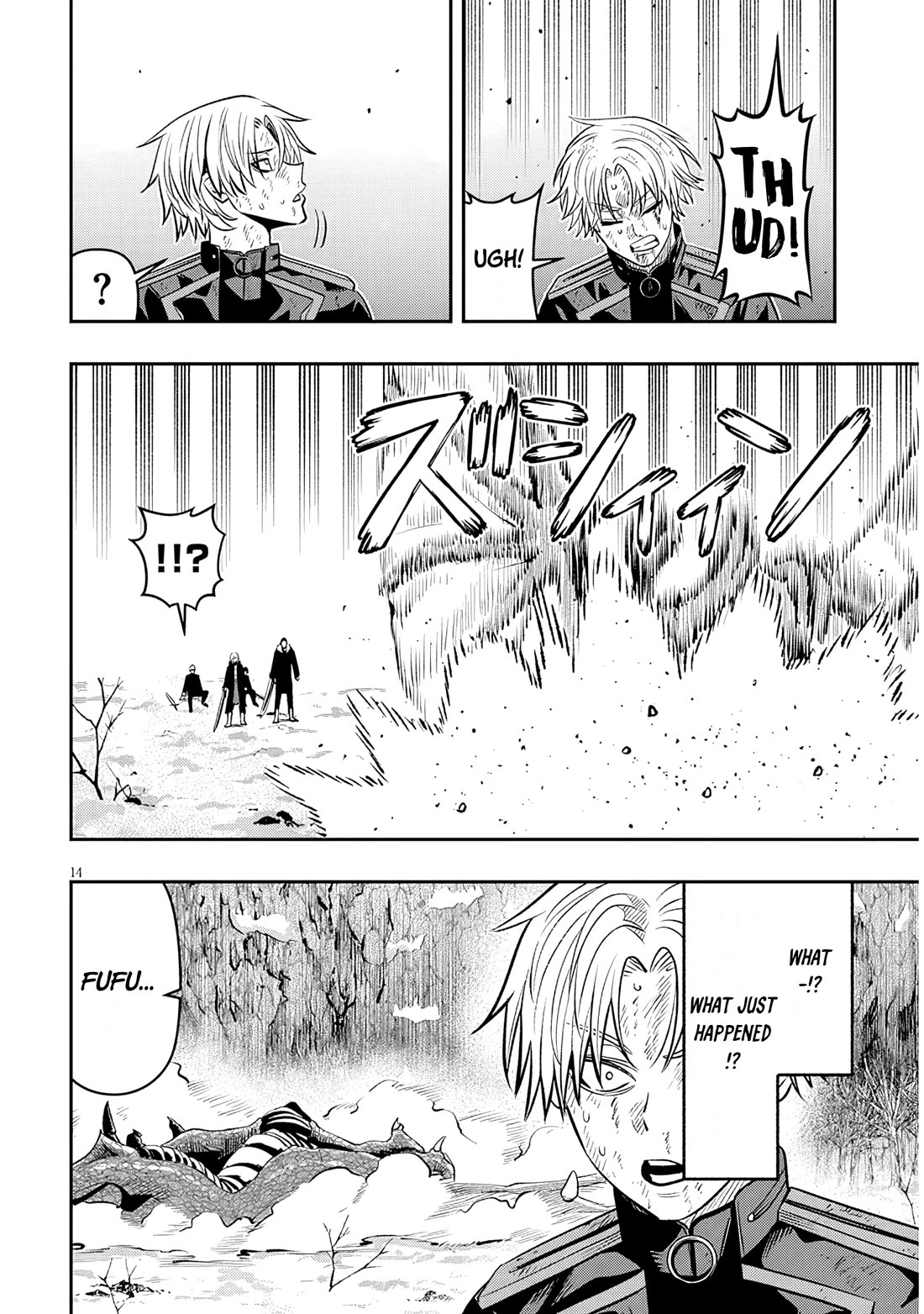 Reincarnated as the Lazy and Villainous Noble, I Broke the Scenario and Became the Most Formidable With Extraordinary Magic Chapter 26 - Page 14