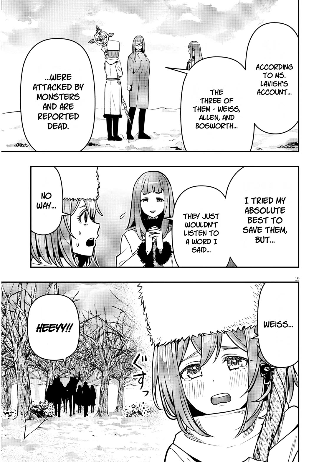 Reincarnated as the Lazy and Villainous Noble, I Broke the Scenario and Became the Most Formidable With Extraordinary Magic Chapter 26 - Page 19