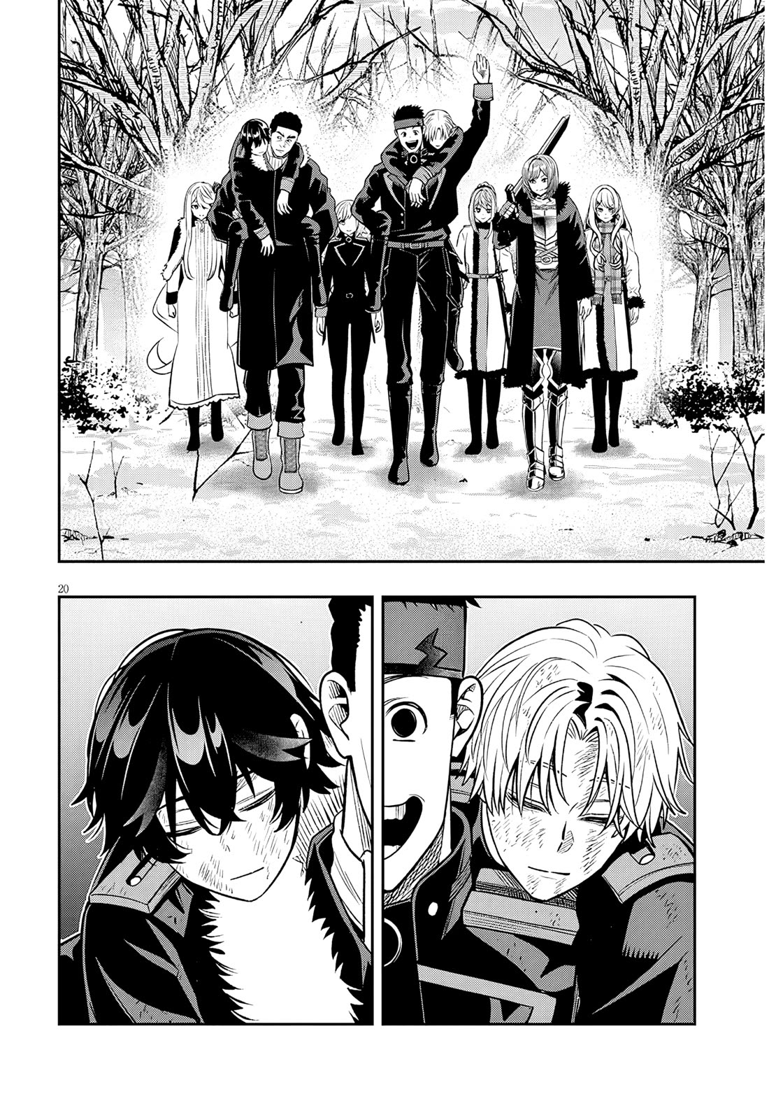 Reincarnated as the Lazy and Villainous Noble, I Broke the Scenario and Became the Most Formidable With Extraordinary Magic Chapter 26 - Page 20