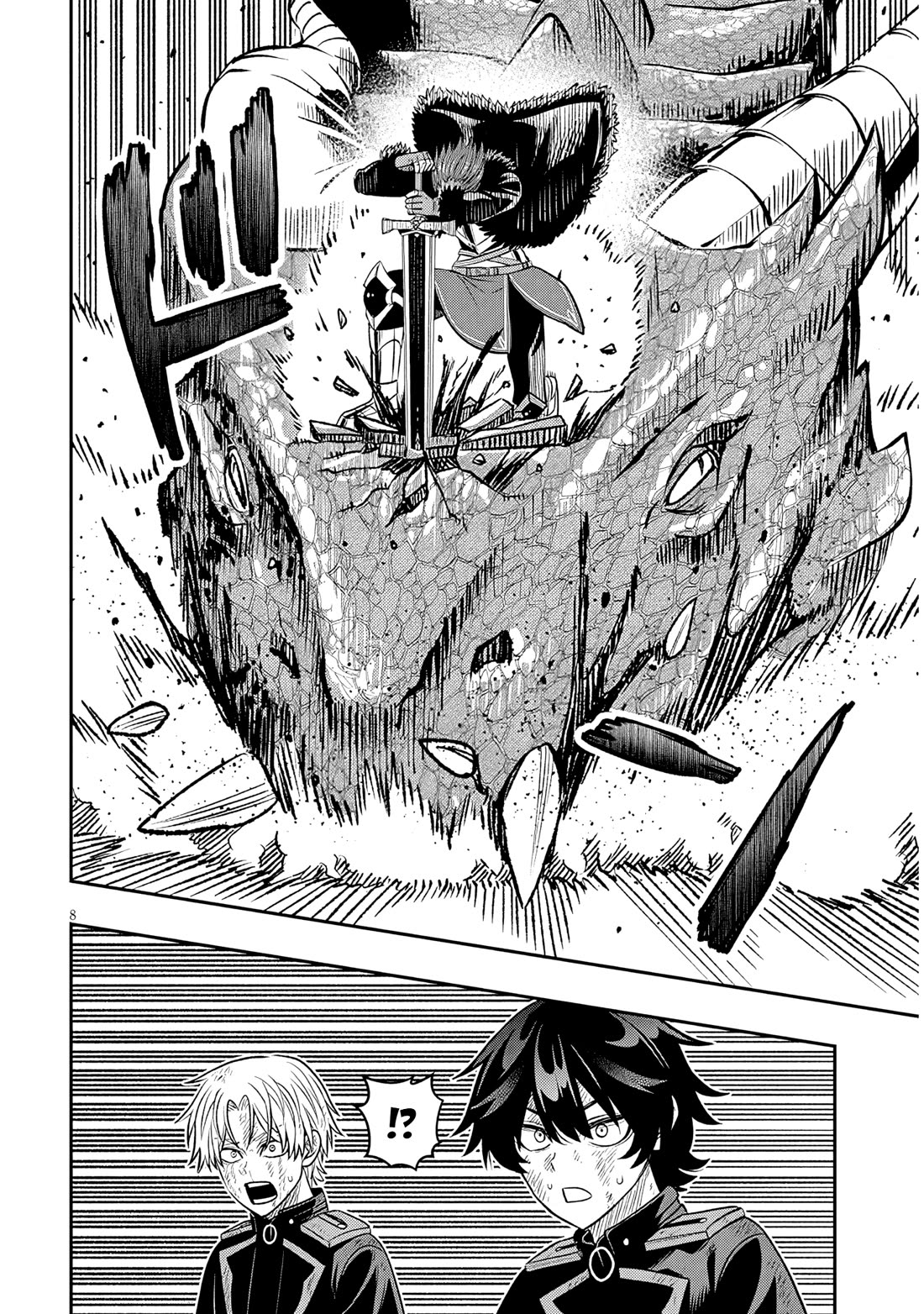 Reincarnated as the Lazy and Villainous Noble, I Broke the Scenario and Became the Most Formidable With Extraordinary Magic Chapter 26 - Page 8