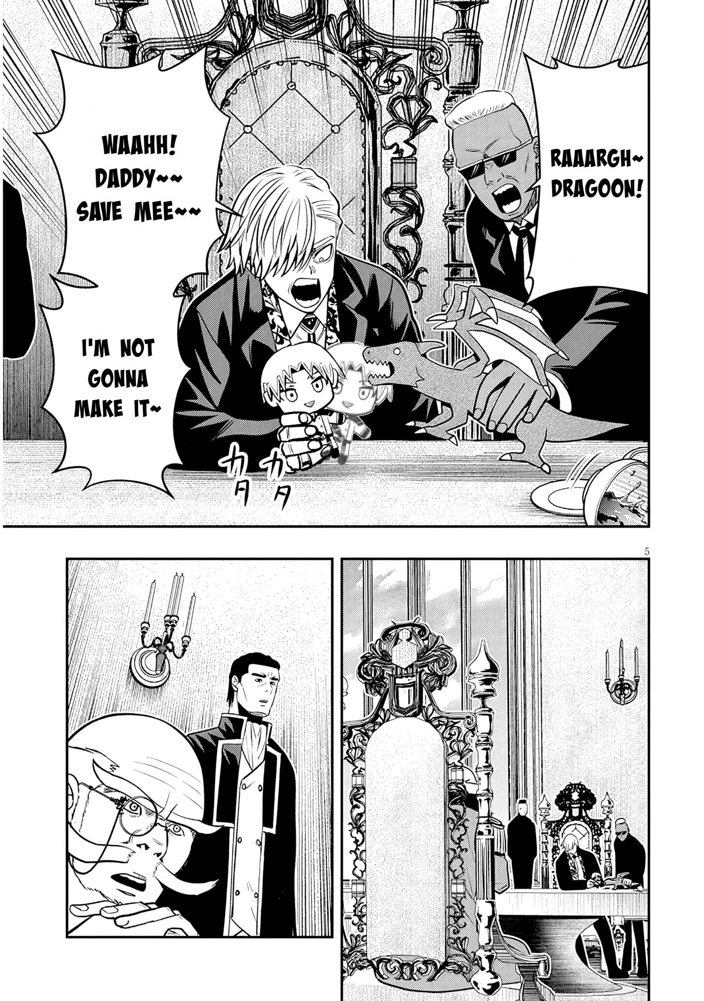 Reincarnated as the Lazy and Villainous Noble, I Broke the Scenario and Became the Most Formidable With Extraordinary Magic Chapter 27.1 - Page 6