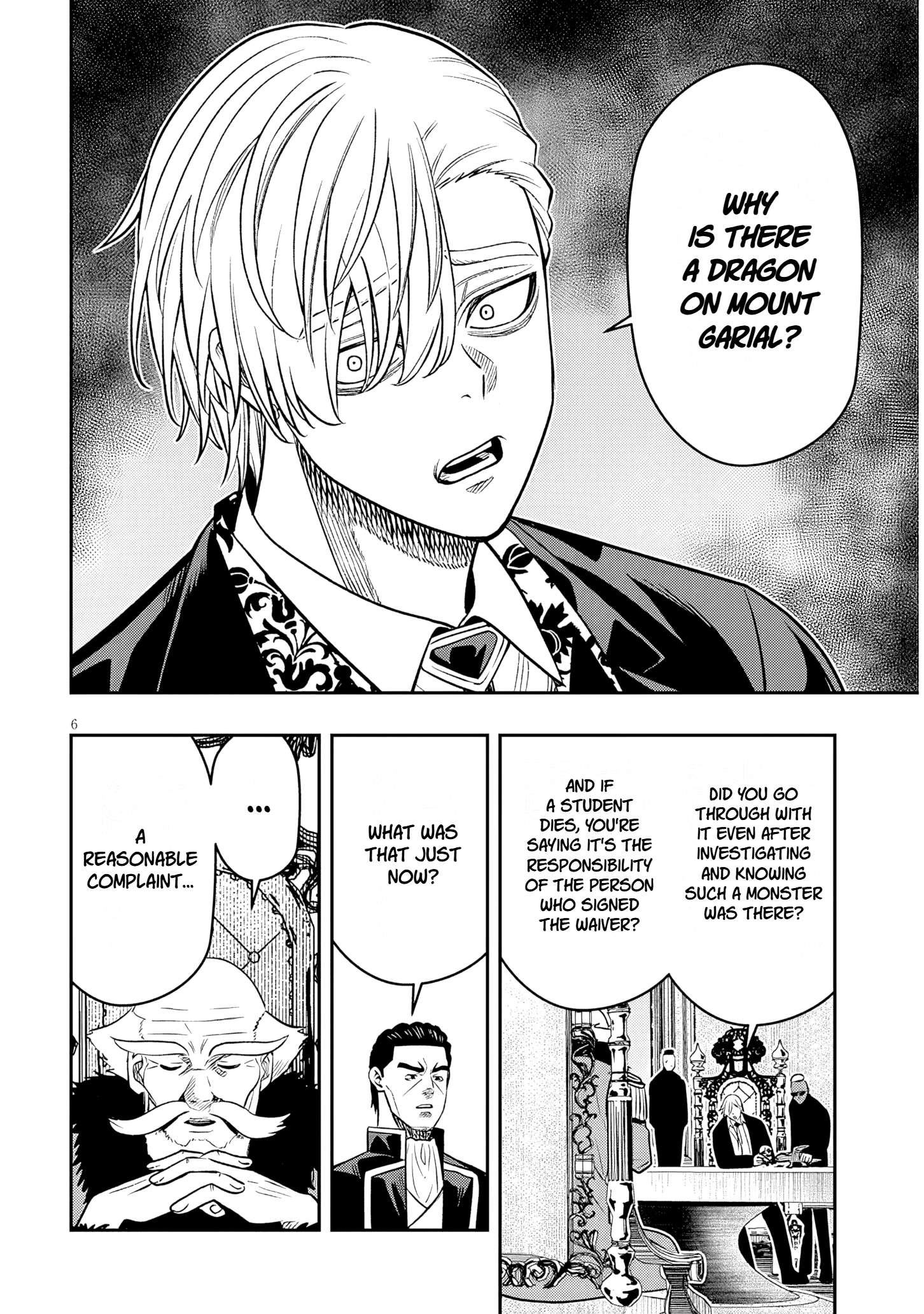 Reincarnated as the Lazy and Villainous Noble, I Broke the Scenario and Became the Most Formidable With Extraordinary Magic Chapter 27.1 - Page 7