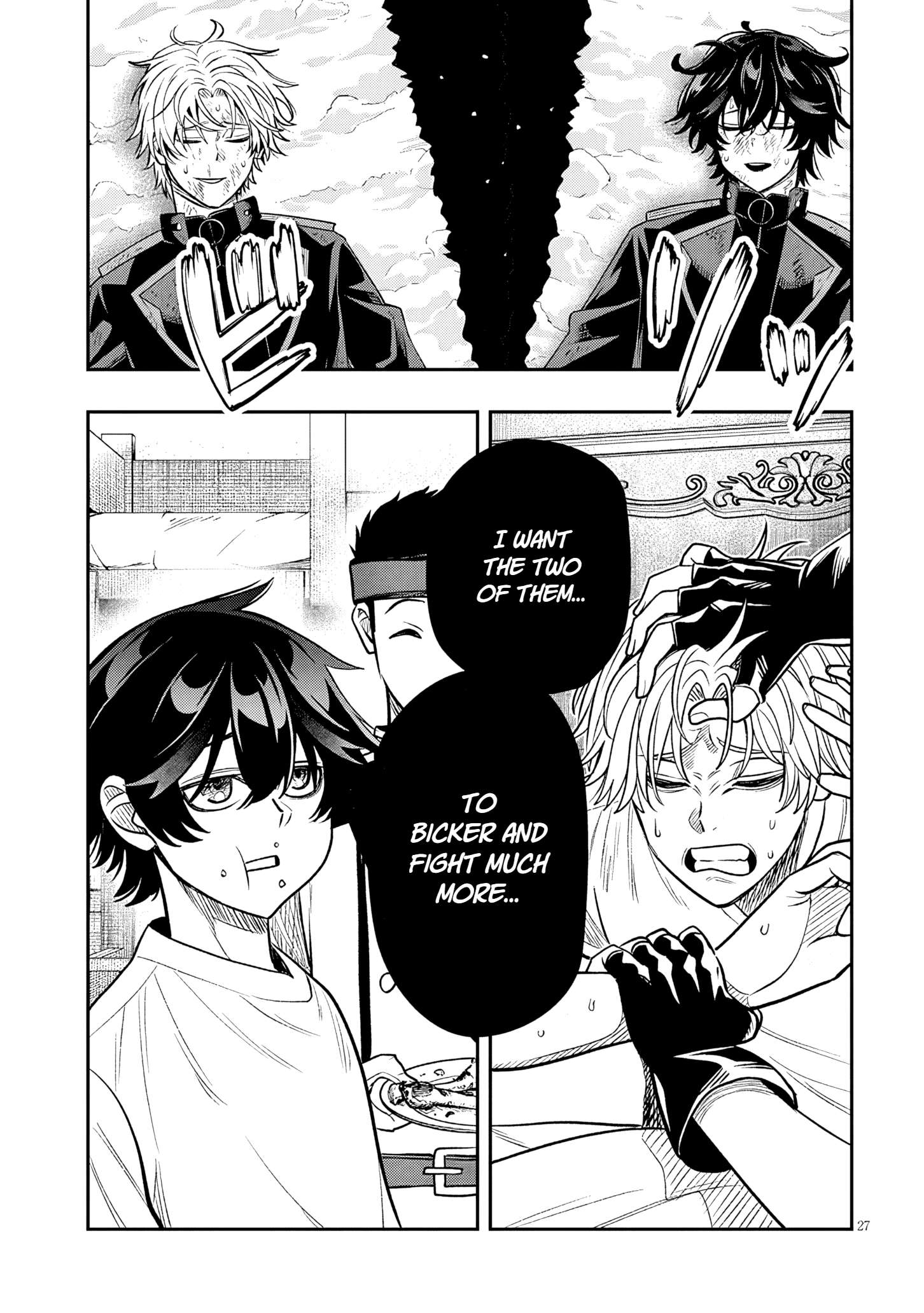 Reincarnated as the Lazy and Villainous Noble, I Broke the Scenario and Became the Most Formidable With Extraordinary Magic Chapter 27.2 - Page 11