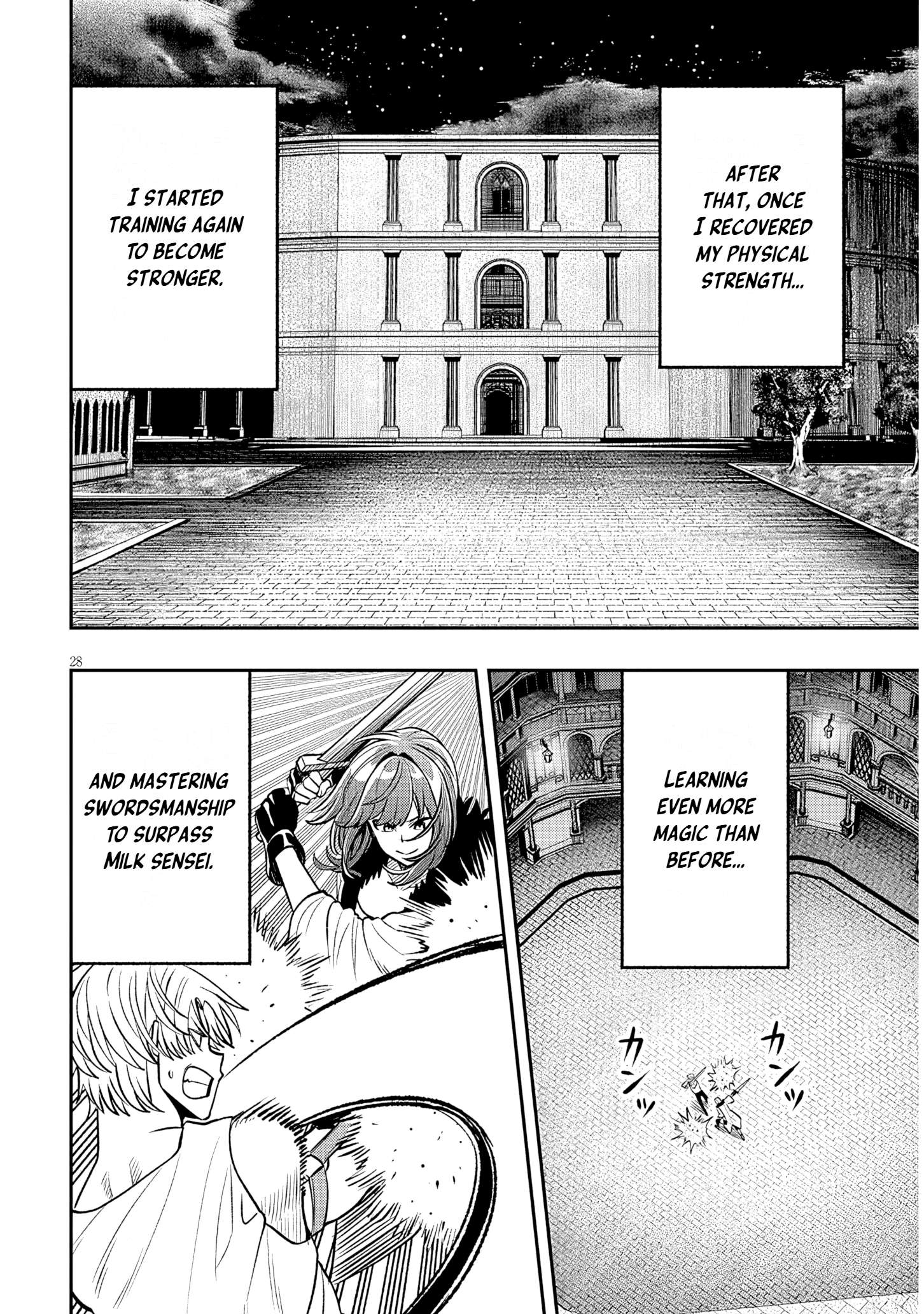 Reincarnated as the Lazy and Villainous Noble, I Broke the Scenario and Became the Most Formidable With Extraordinary Magic Chapter 27.2 - Page 12