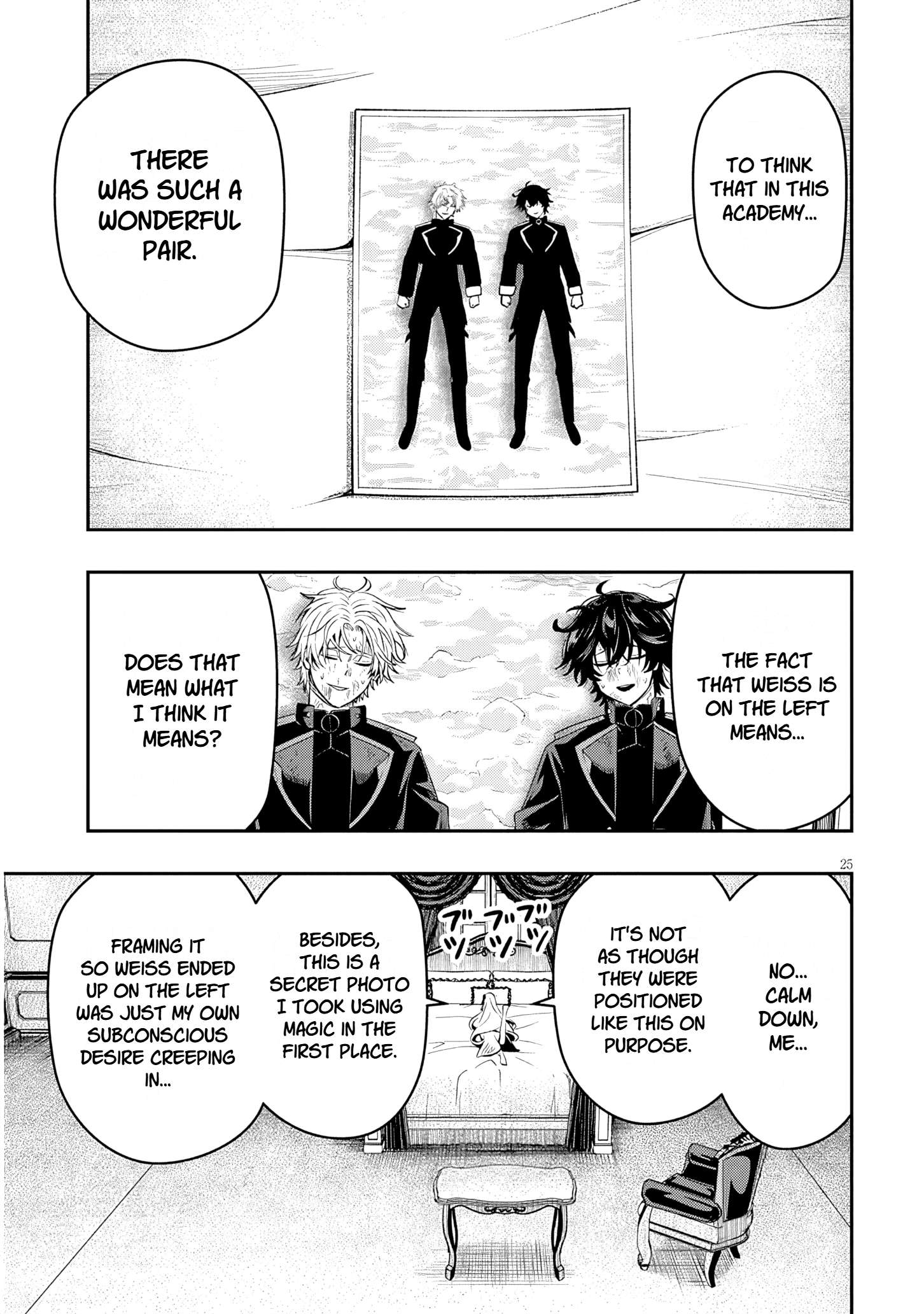 Reincarnated as the Lazy and Villainous Noble, I Broke the Scenario and Became the Most Formidable With Extraordinary Magic Chapter 27.2 - Page 9