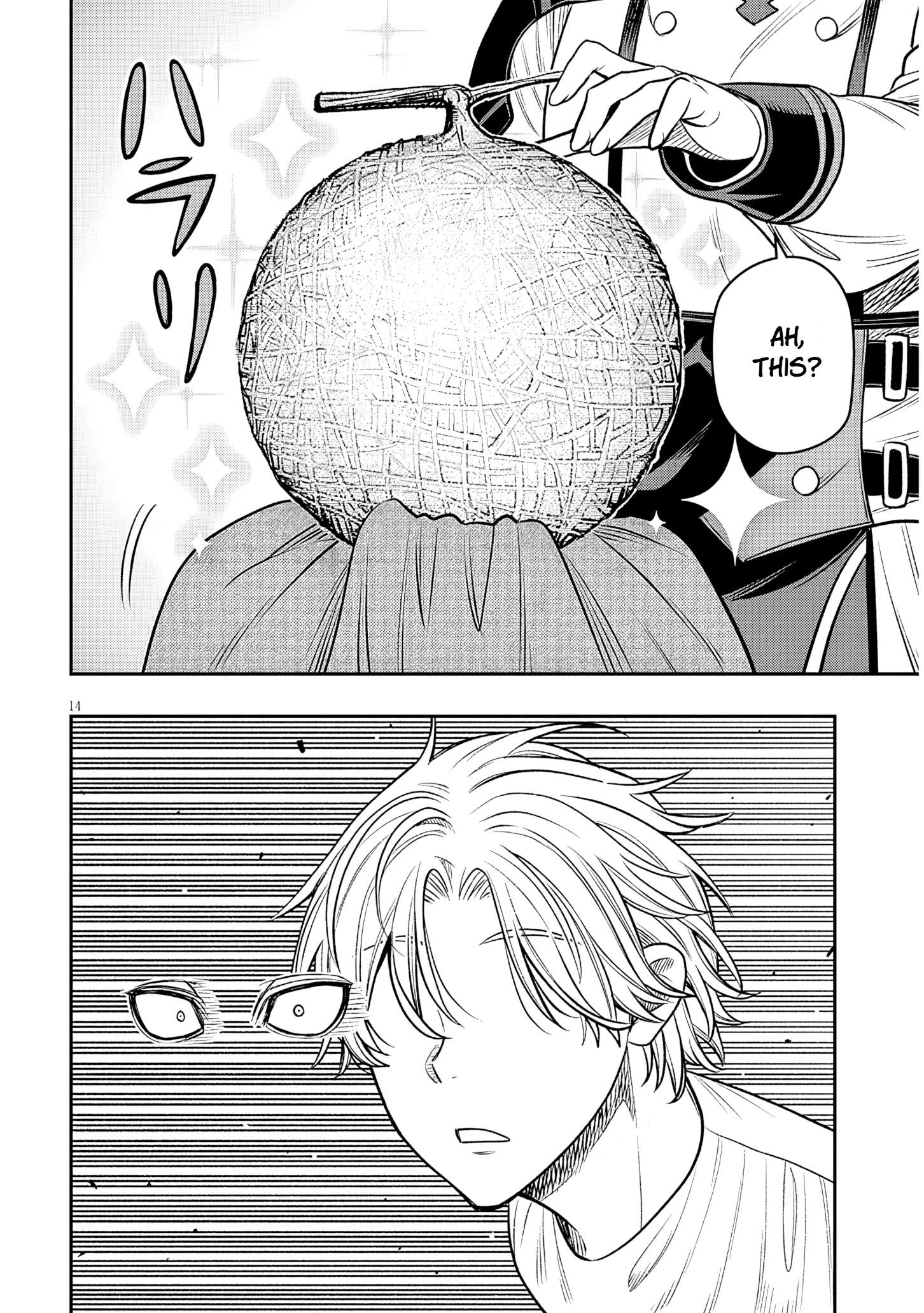 Reincarnated as the Lazy and Villainous Noble, I Broke the Scenario and Became the Most Formidable With Extraordinary Magic Chapter 27 - Page 15