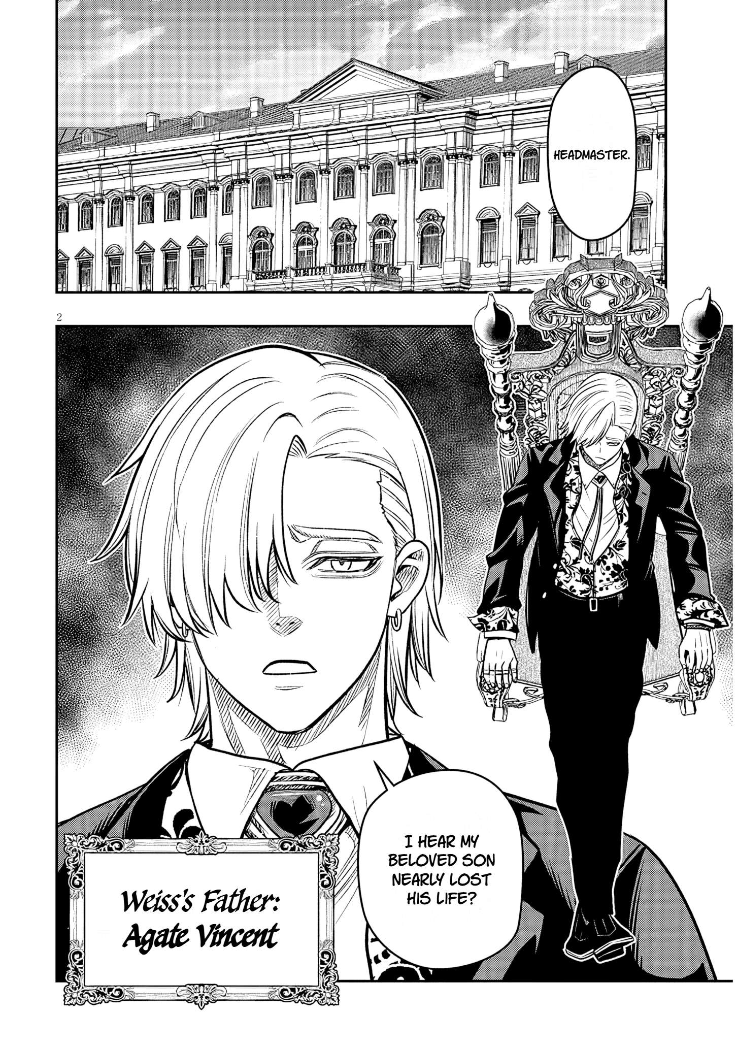 Reincarnated as the Lazy and Villainous Noble, I Broke the Scenario and Became the Most Formidable With Extraordinary Magic Chapter 27 - Page 3