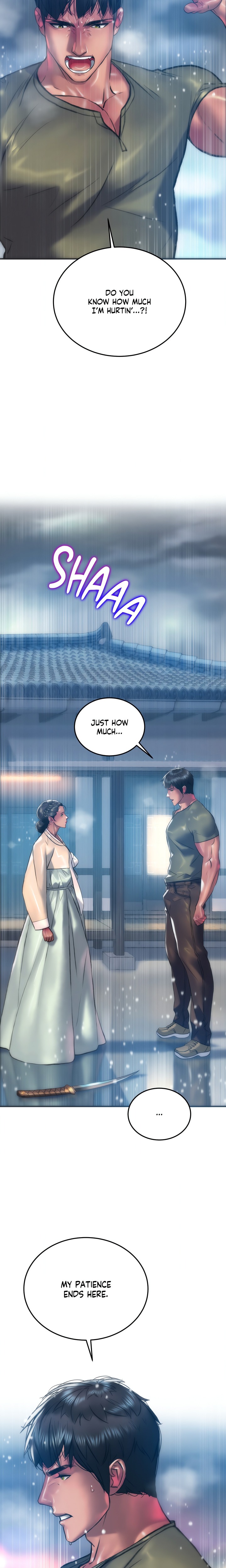 The Monster in My Room Chapter 26 - Page 8