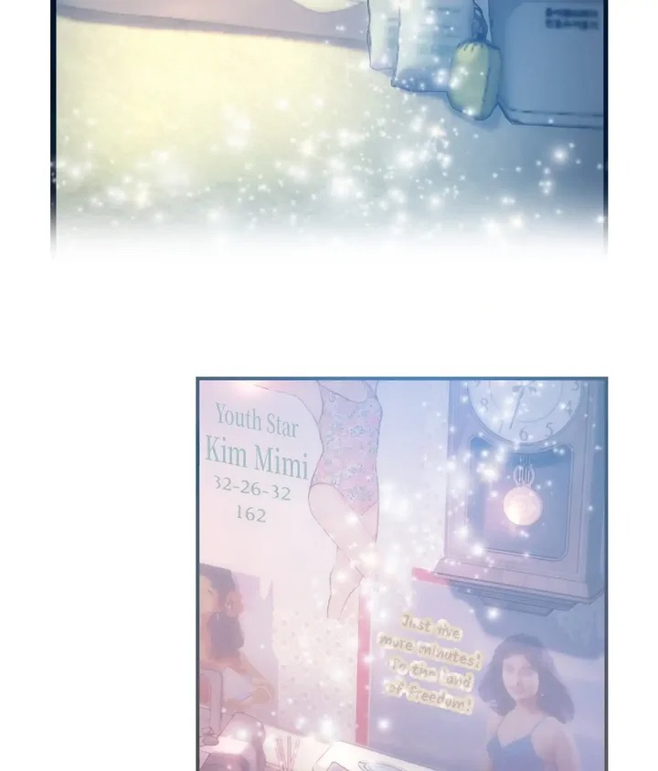 The Monster in My Room Chapter 27 - Page 16