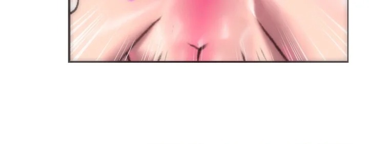 The Monster in My Room Chapter 27 - Page 99