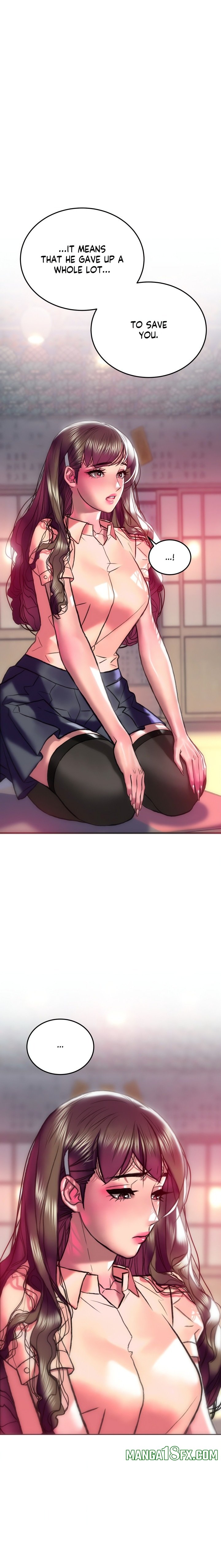 The Monster in My Room Chapter 32 - Page 1