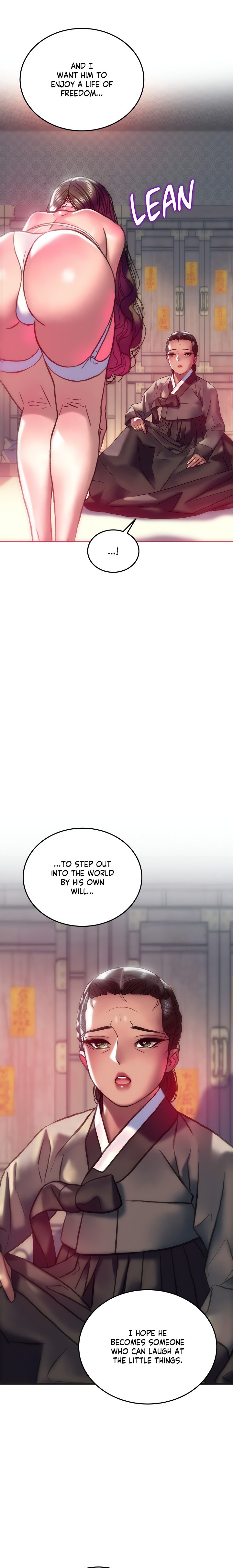 The Monster in My Room Chapter 33 - Page 7