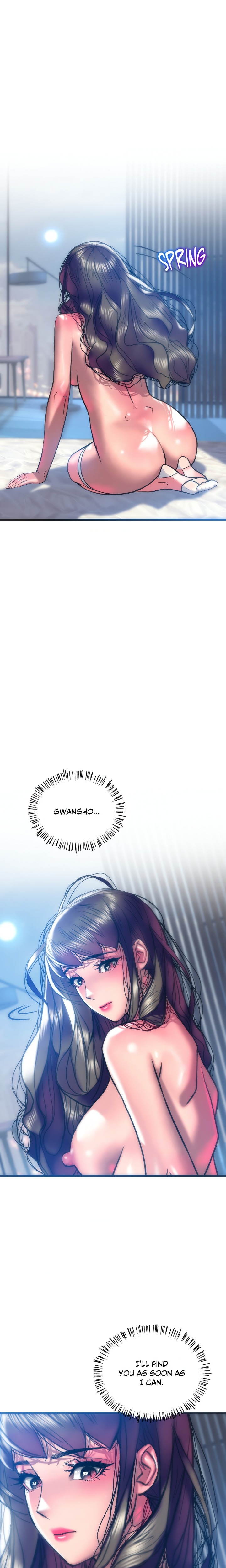 The Monster in My Room Chapter 36 - Page 24