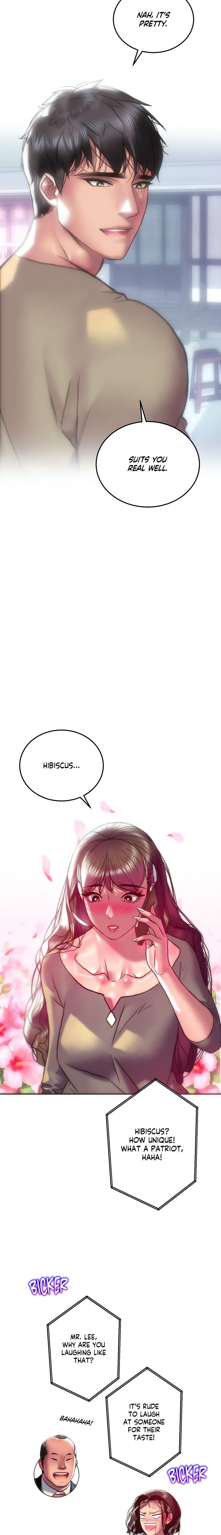 The Monster in My Room Chapter 37 - Page 23