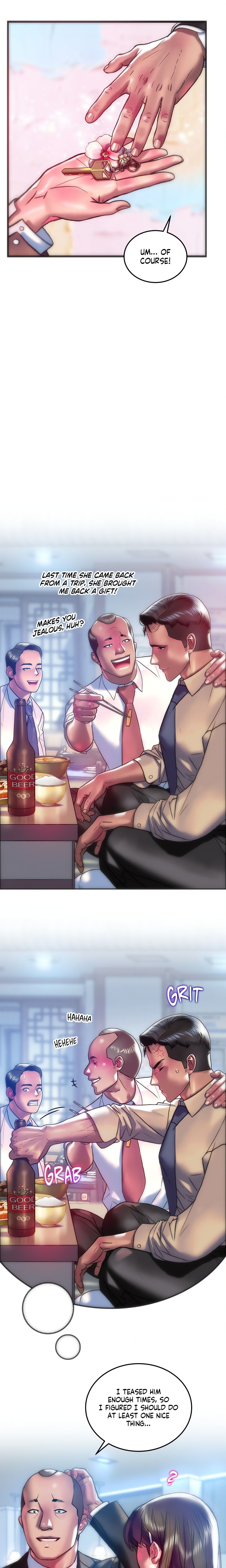 The Monster in My Room Chapter 39 - Page 13