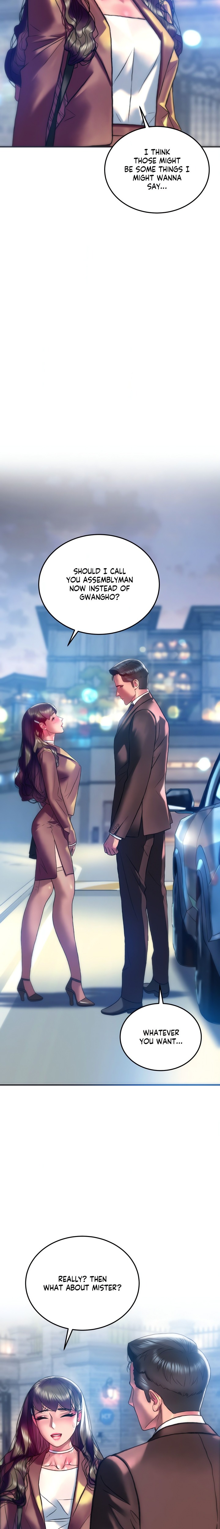 The Monster in My Room Chapter 40 - Page 3